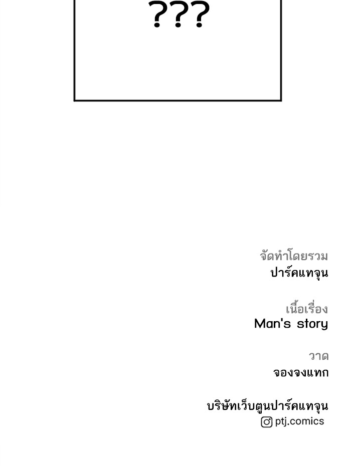 Doujin-Lc- อ่าน โดจิน มังฮวา เกาหลี ญี่ปุ่น จีน แปลไทย Manager Kim ตอนที่ 1 2 3 4 5 6 7 8 9 10 11 12 13 14 ฟรี ไม่มีโฆษณา อ่าน โดจิน Manhwa เกาหลี ญี่ปุ่น จีน เรามีครบ คัดมาให้เน้นๆ โดจิน 18+ รับประกันความฟินโดย  Doujin Lc